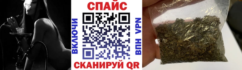 Бутират жидкий экстази  Орёл 