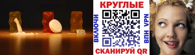 Ecstasy XTC  Орёл 