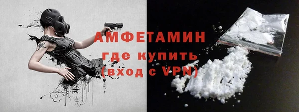 прущий лед Баксан