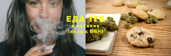 марки lsd Армянск