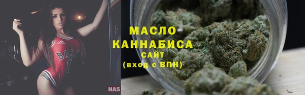 марки lsd Армянск