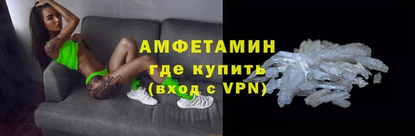 марки lsd Армянск