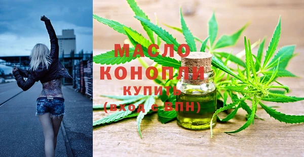 марки lsd Армянск