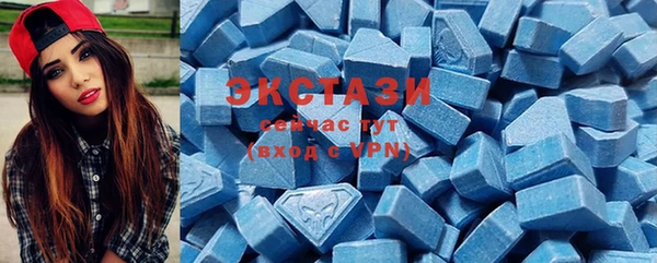 прущий лед Баксан