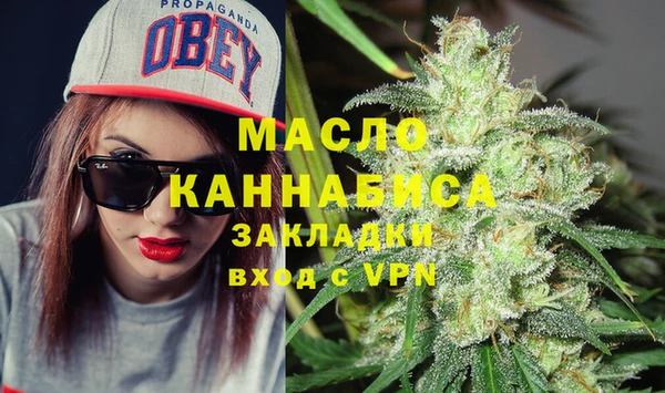 марки lsd Армянск