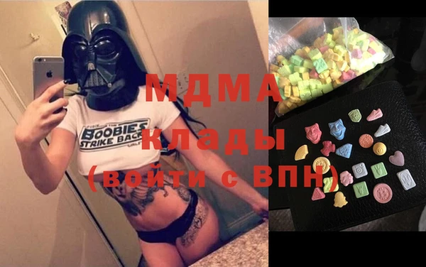 прущая мука Балахна