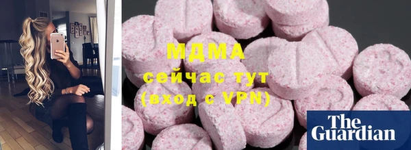 марки lsd Армянск