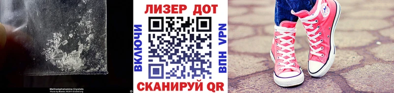LSD-25 экстази кислота  где можно купить наркотик  Орёл 