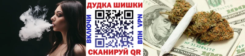 сколько стоит  Орёл  Каннабис ГИДРОПОН 